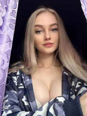 Стелла